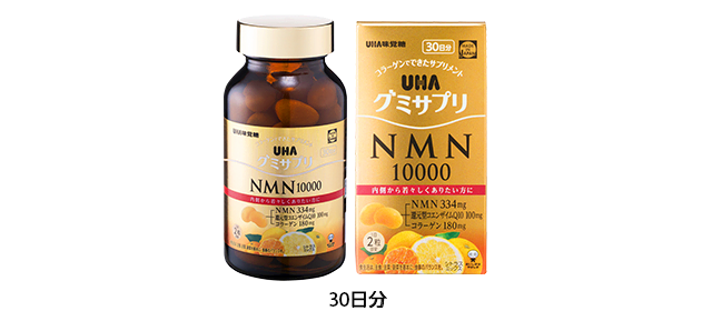 NMN10000